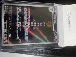 Carta Pokémon Gothitelle #123 AR White flare