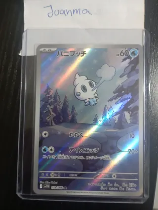 Carta Pokémon Vanillite #108 AR White flare