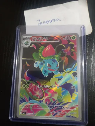 Carta Pokémon Ivysaur #65 AR