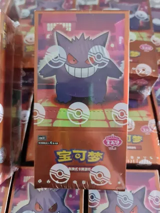 Pokemon Gem Pack Vol. 3 Cinese