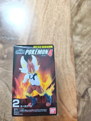 CD bso Metroid Videojuegos (25 canciones) + regalo