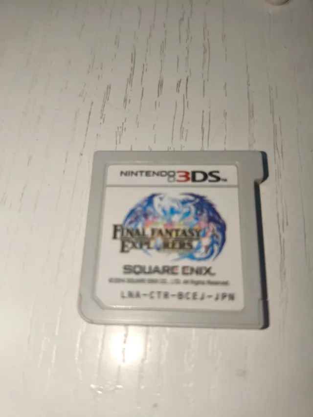 Final Fantasy Explorers 3DS Giapponese