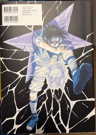 3 art books NARUTO (japoneses)