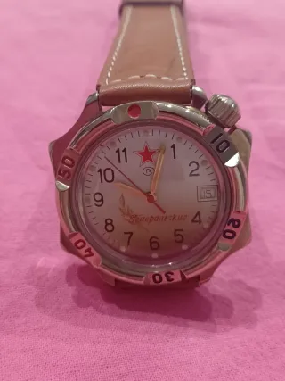 Orologio da polso russo con cinturino in pelle