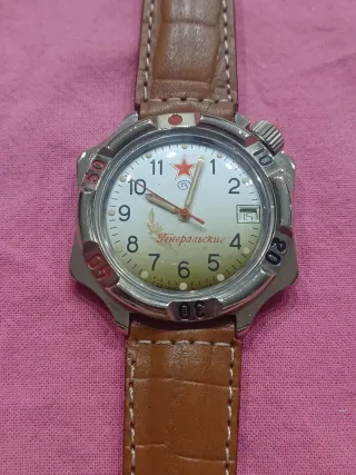 Orologio da polso russo con cinturino in pelle