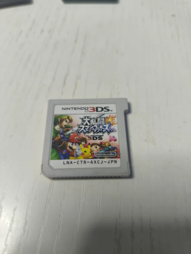 Super Smash Bros. per Nintendo 3DS (Giapponese)