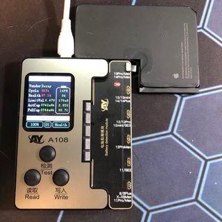 Batteria iPhone 14 Pro Max