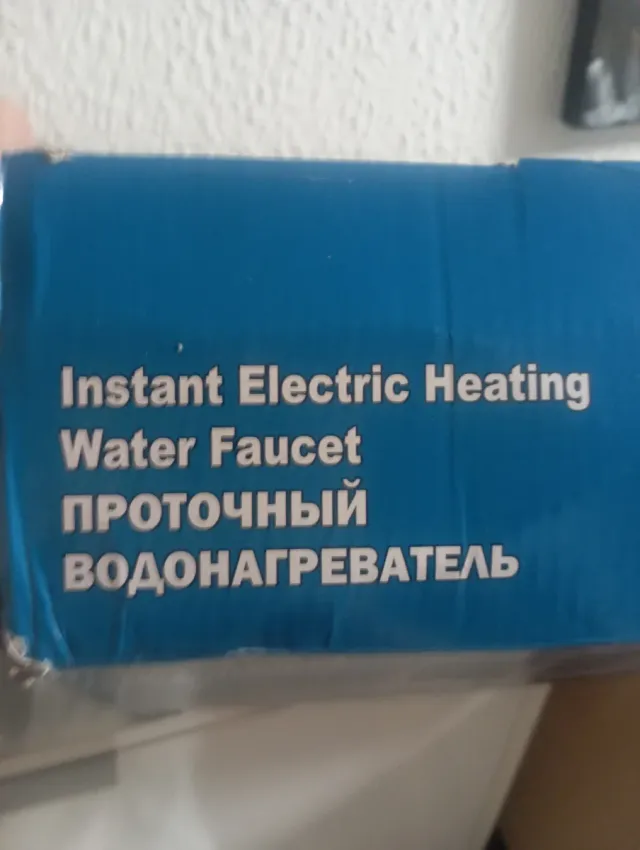Grifo Calentador Agua Eléctrico Instantáneo