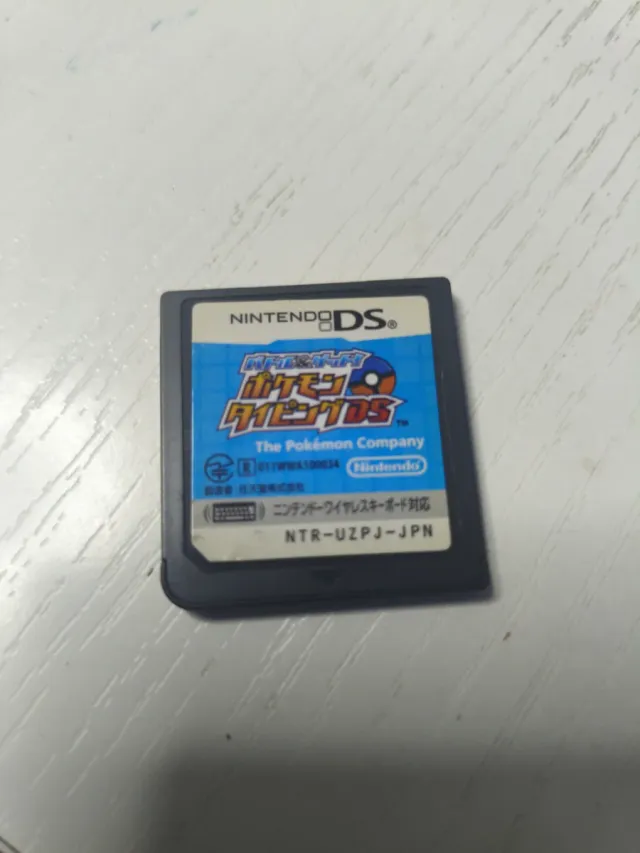Cartuccia di gioco Pokémon Typing DS giapponese per Nintendo DS