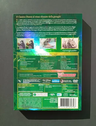 Il Libro della Giungla - 40° anniversario