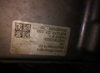 Cremallera dirección 31431703974 citroen c4 161942