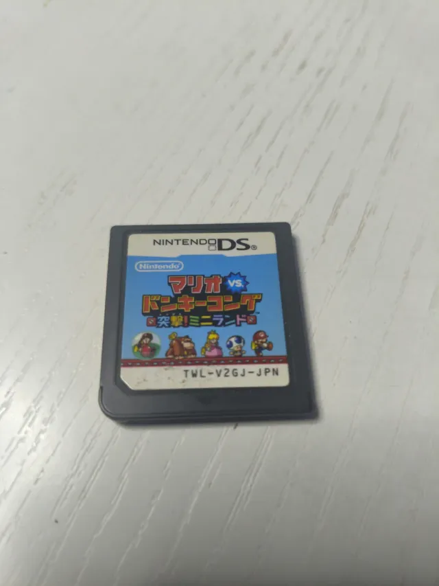 Mario VS Donkey Kong DS Giapponese