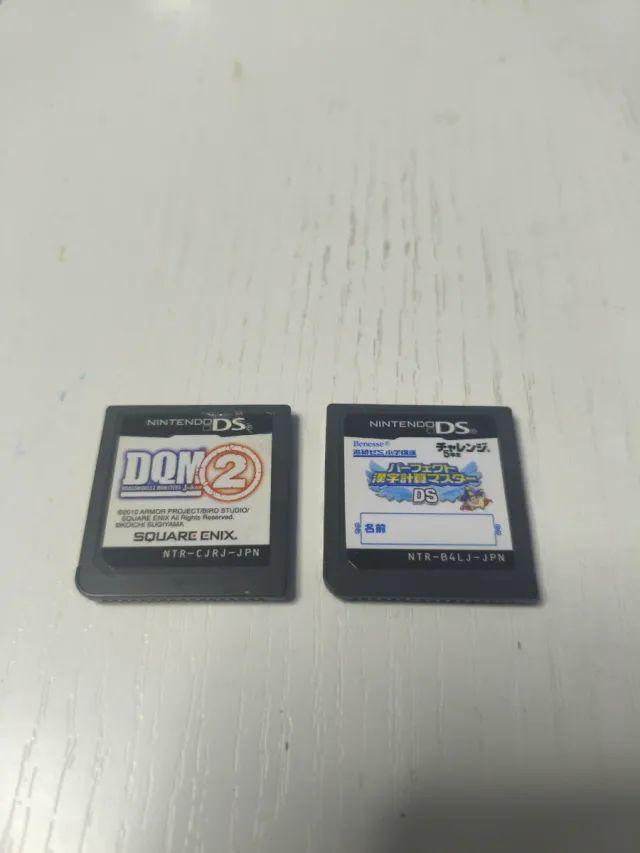 2 cartucce Nintendo DS