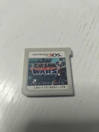 Nintendo 3DS Danball Senki Wars