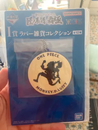 Portachiavi One Piece Ichiban Kuji Monkey D. Luffy