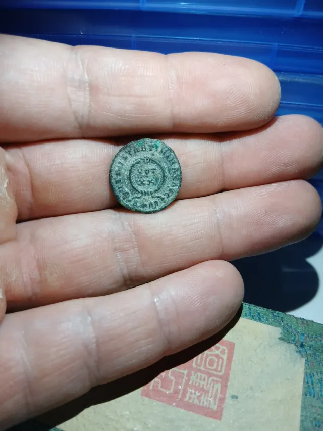 Moneda Romana Antigua