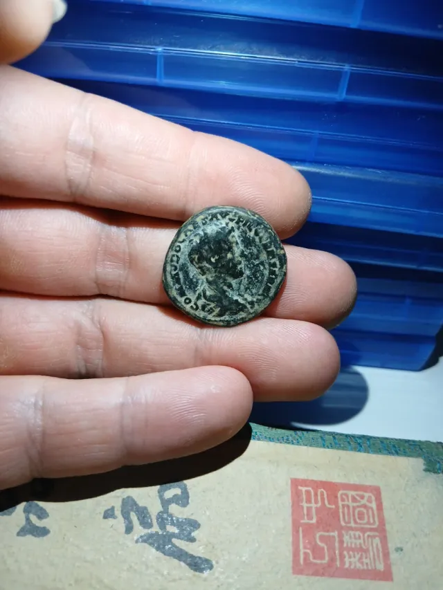 Moneda Romana AS Comodo