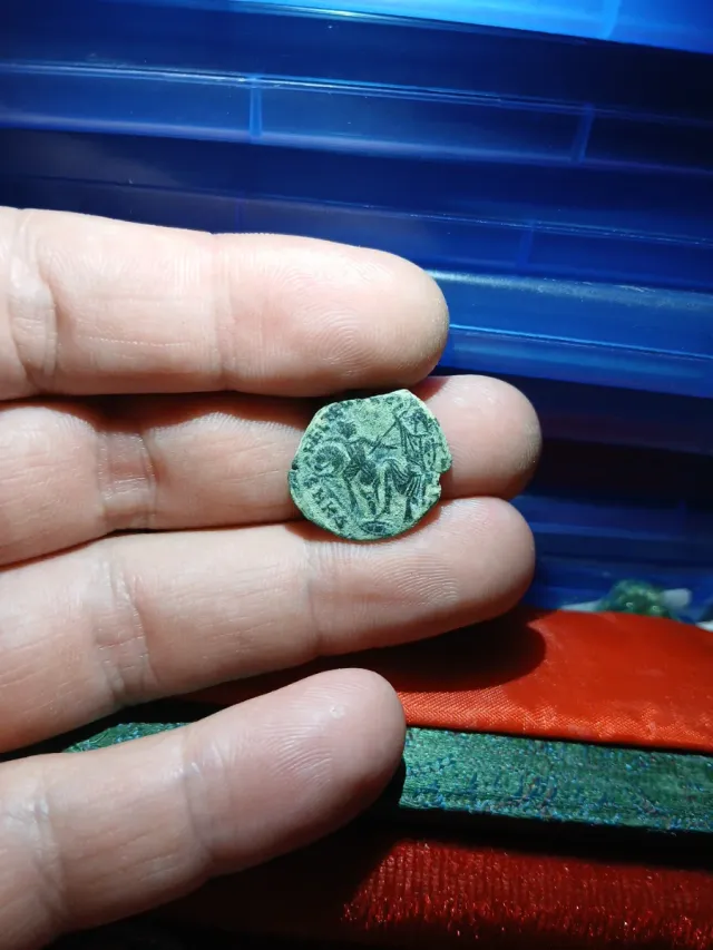 Moneda Romana Mayorina