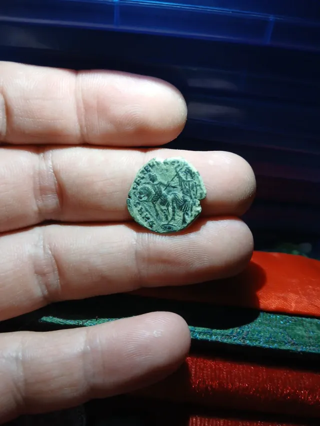 Moneda Romana Mayorina