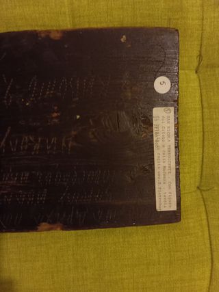 Icona Russa Antica Inizio '800