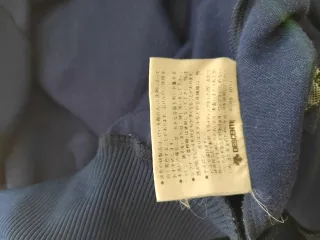 Chándal Adidas Vintage Azul y Rojo