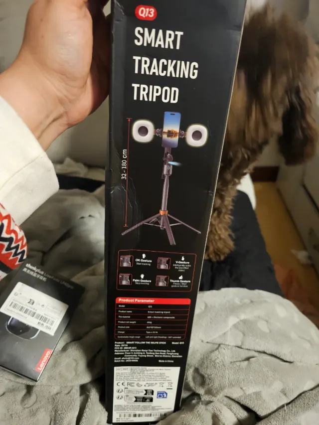 Q13 Smart Tracking Tripod 360°