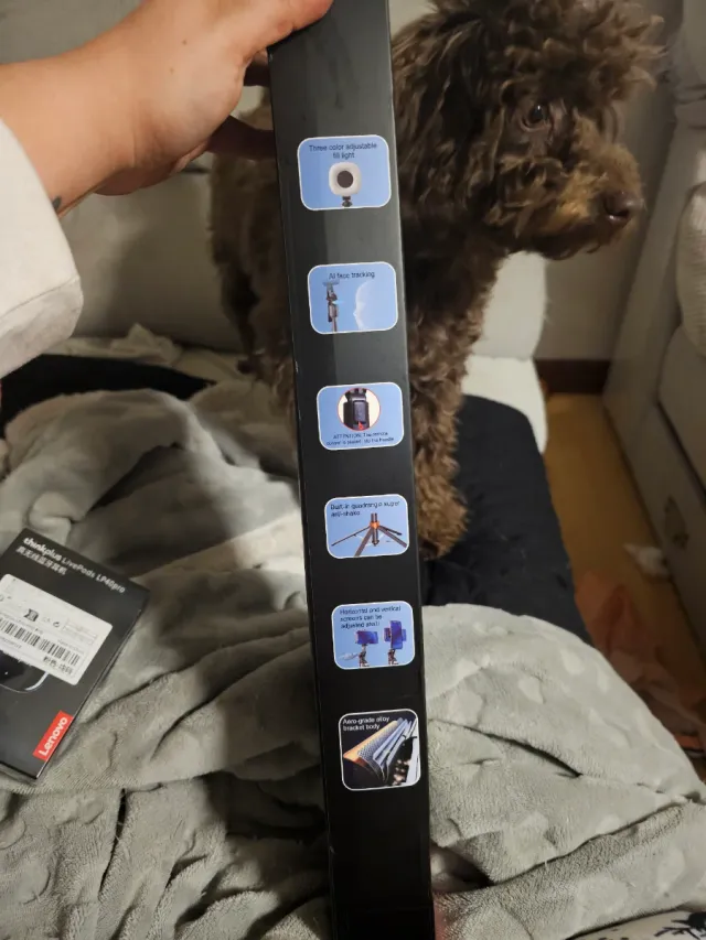 Q13 Smart Tracking Tripod 360°