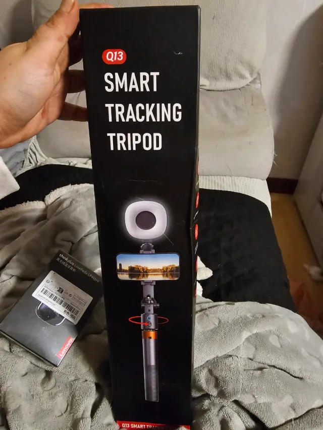 Q13 Smart Tracking Tripod 360°