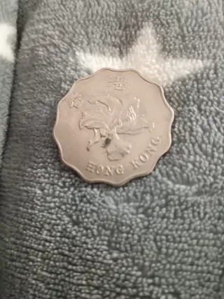Moneda Hong Kong Flor