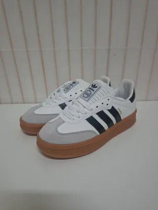 Adidas Samba Marrones y Blancas