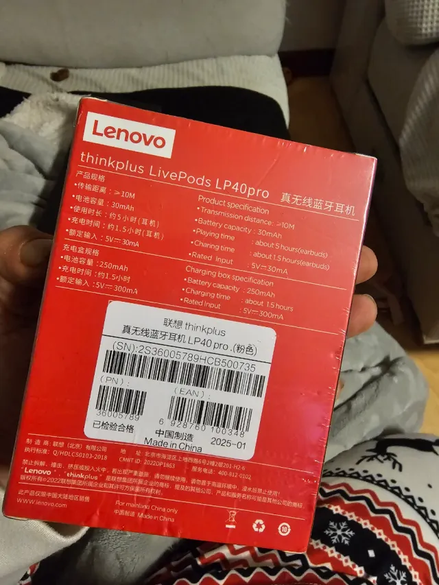 Auriculares Lenovo thinkplus LP40 Pro