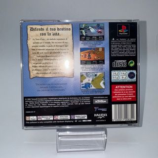 Guardian's Crusade PlayStation 1 PAL