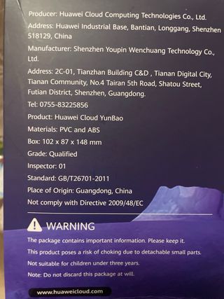 Figura Huawei Cloud Yunbao