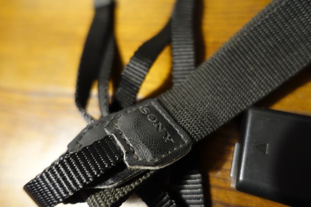 Accessori per fotocamere Sony