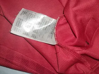 Maglia Chicharito 14 Manchester United originale