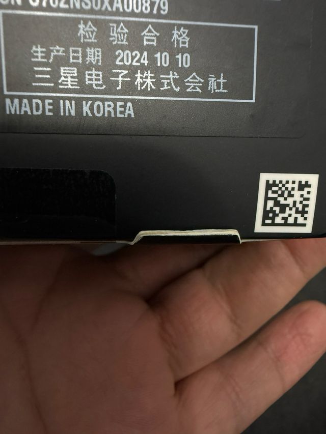 Samsung T7 Shield SSD 4TB Portátil