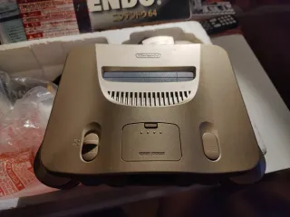 Nintendo 64 Gold Model NTSC-J