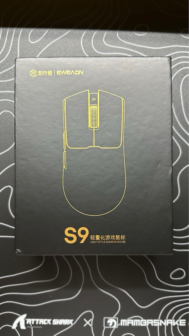 EWEADN S9 Pro Ratón Gaming Ligero