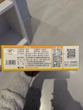 Keeppley Pokemon Togepy Set Costruzione