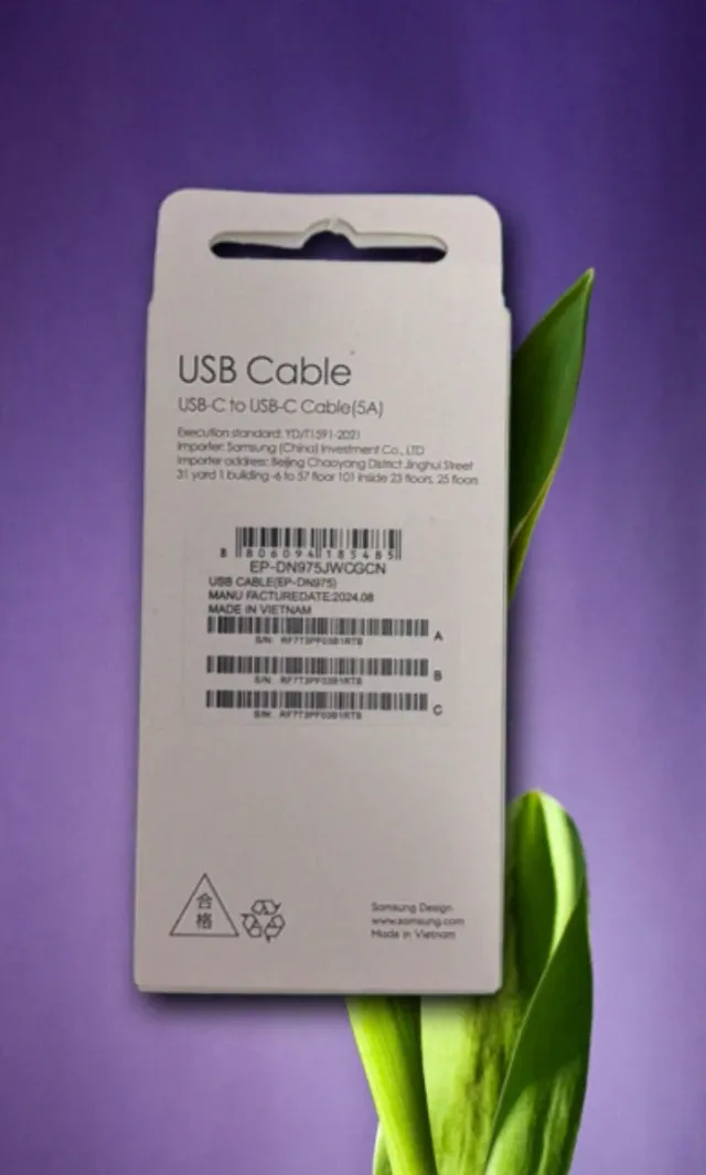 Cavo Samsung USB-C a USB-C (5A)