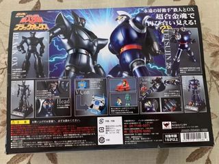 Bandai Gx-44s Tetsujin 28 + Black Ox no mazinga