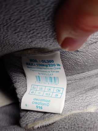 Patines sobre hielo Decathlon GL 300, t 45