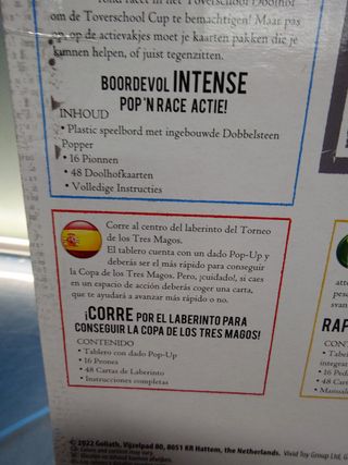 Goliath Harry Potter Triwizard Maze game