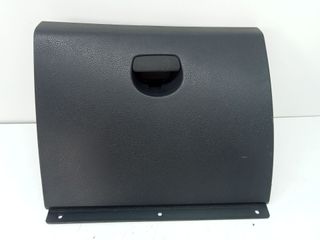 GUANTERA DACIA SANDERO (3)