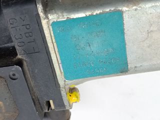 ELEVALUNAS DELANTERO IZQUIERDO NISSAN X-TRAIL (T30)