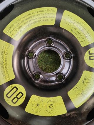 Peugeot 135/80 r18 104m neumático 508 284584