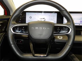 OMODA 5 MY25 - Premium 1.6 TGDI 108kW (145cv)