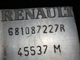 GUANTERA RENAULT CLIO IV