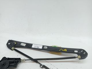 ELEVALUNAS DELANTERO IZQUIERDO VOLKSWAGEN GOLF VII LIM. (BQ1