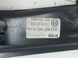 ELEVALUNAS DELANTERO IZQUIERDO VOLKSWAGEN GOLF VII LIM. (BQ1